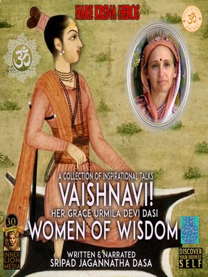 cover image of Vaishnavi! a Collection of Inspirational Talks